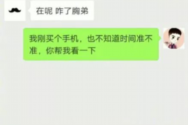 如何讨要被骗的jia盟费用